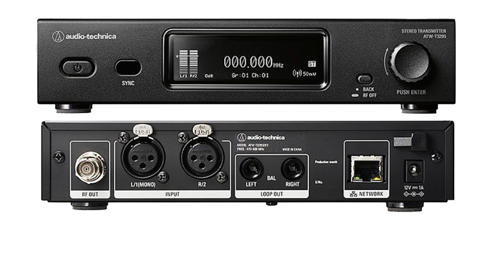 Audio Technica ATW-T3205EG2EU
