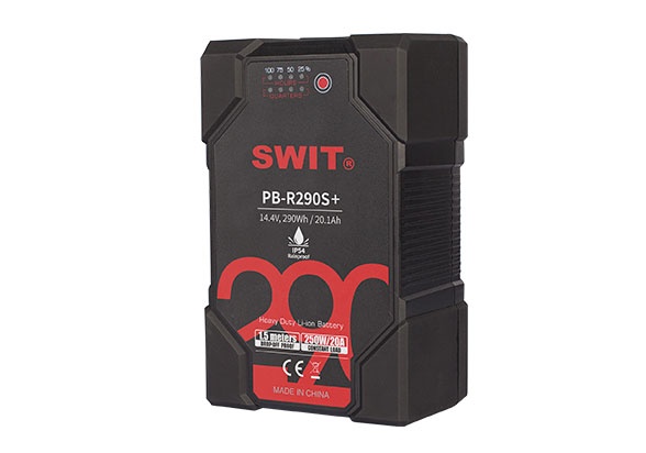 Swit PB-R290S+
