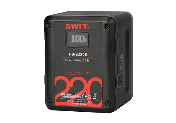 Swit PB-S220S
