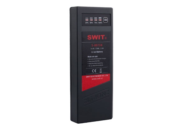 Swit S-8073N