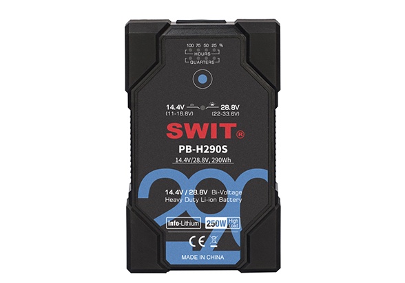 SWIT PB-H290S SWIT PB-H290S
